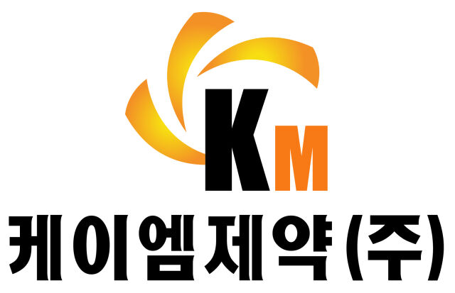 / 케이엠제약