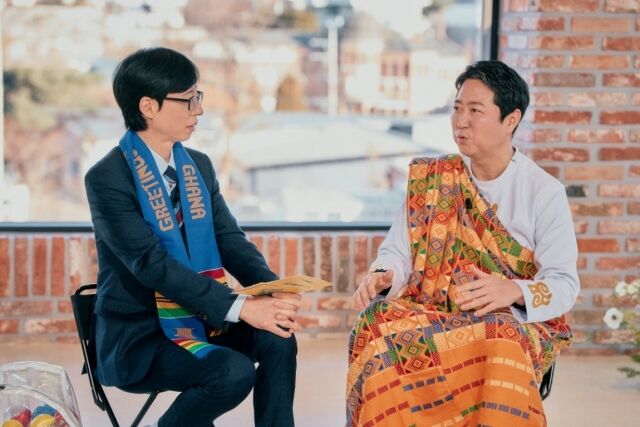 tvN '유 퀴즈 온 더 블럭'/tvN '유 퀴즈 온 더 블럭'