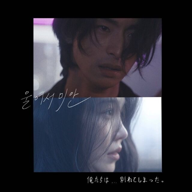 로코베리 / 브라더후드 엔터테인먼트