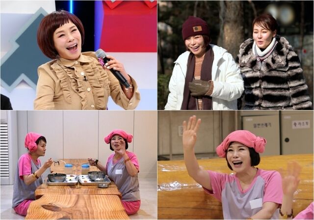 사진 제공=TV CHOSUN 