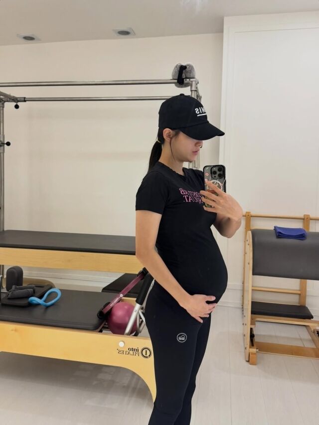 남보라가 임신 21주 차 근황을 전했다. / 남보라 SNS