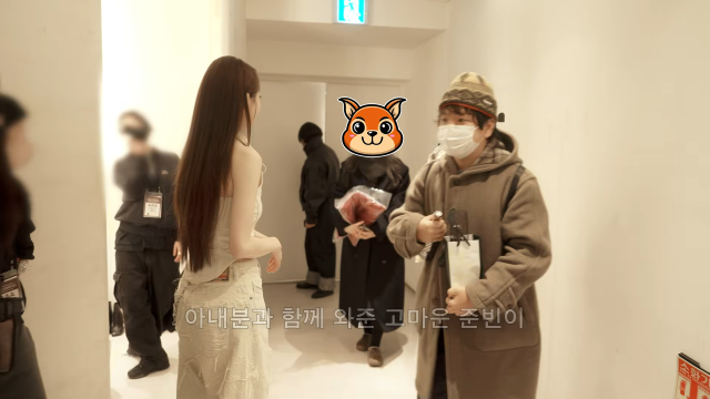 유튜브 채널 '걍밍경'