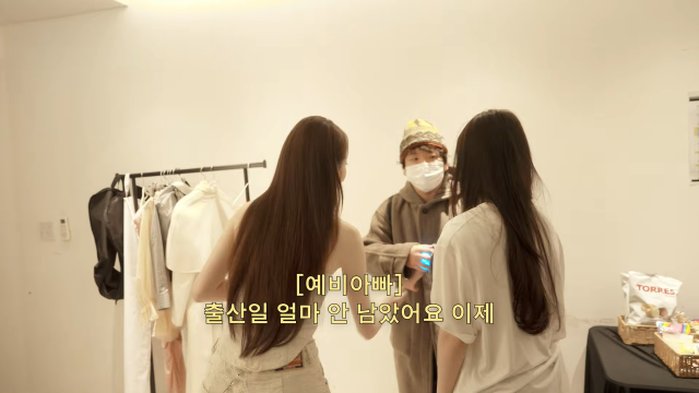 유튜브 채널 '걍밍경'