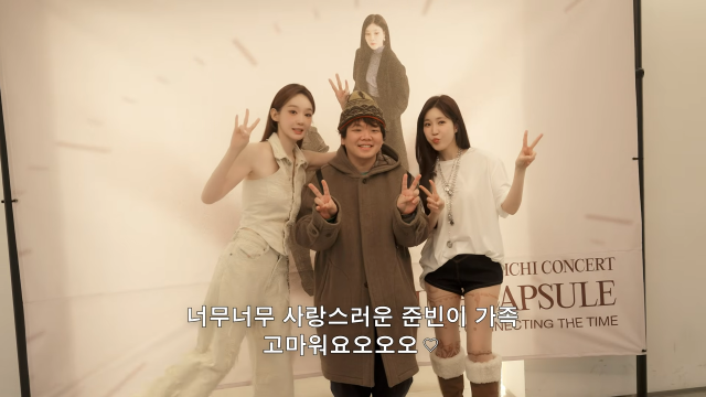 유튜브 채널 '걍밍경'