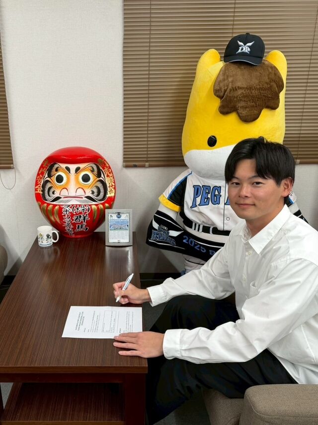 울산 웨일즈 나가 타이세이./울산웨일즈