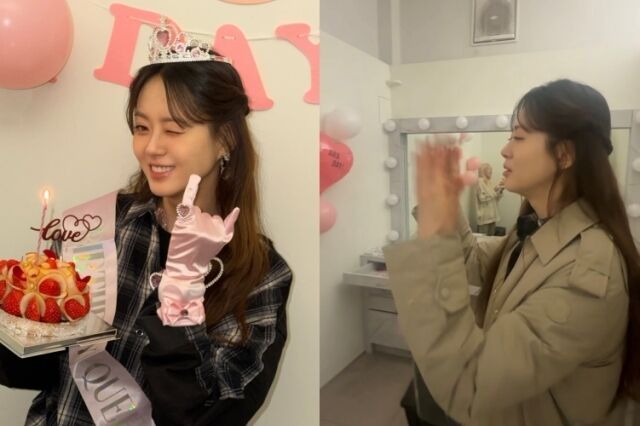 배우 고아라가 지인들이 준비한 생일 파티에 눈물을 보였다. / 고아라 소셜미디어