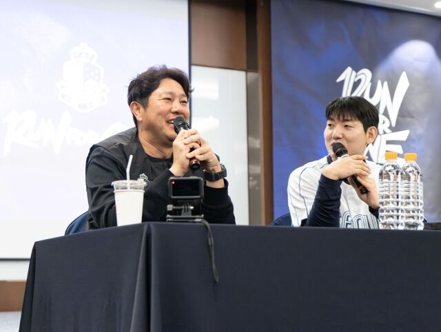 서울 이랜드 팸투어./서울 이랜드