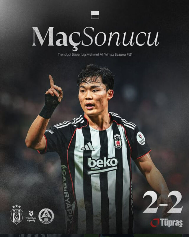 베식타시가 SNS에 오현규 데뷔골 소식을 발 빠르게 전했다. /베식타시 인스타그램