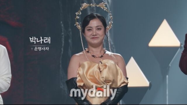 / 디즈니+ '운명전쟁49' 캡처