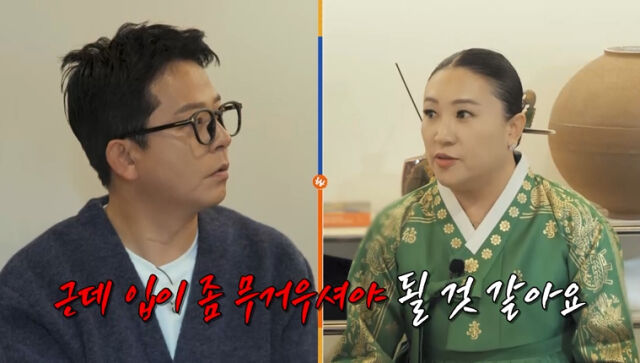 / 채널S, SK브로드밴드