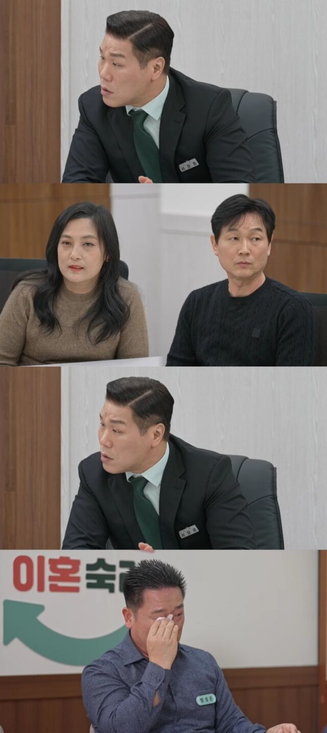 19기 부부의 사연이 공개된다. / JTBC '이혼숙려캠프'