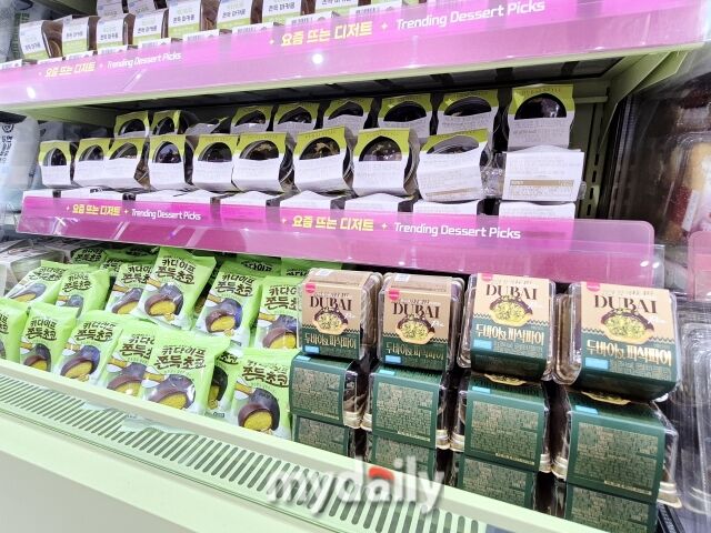 카다이프쫀득초코와 두바이ST파삭쿠키 등 최근 인기인 두쫀쿠 관련 신제품을 만나볼 수 있다. /방금숙 기자