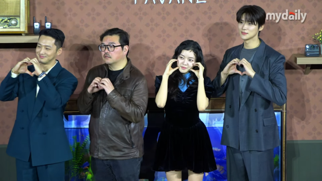 '파반느' 제작보고회 현장 / 한소희 기자