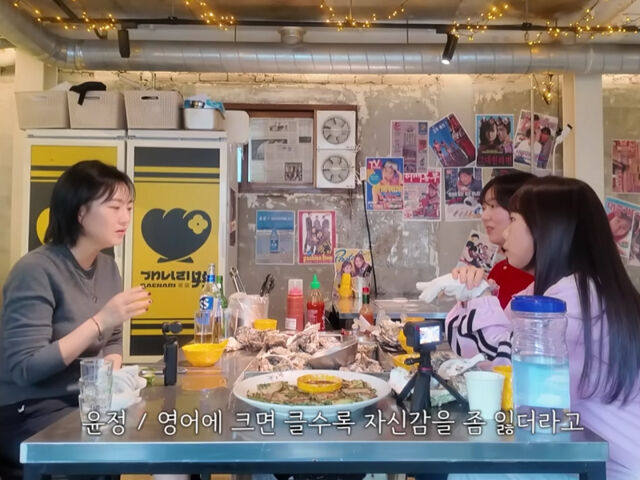 장윤정은 첫째 아들은 놀이 학교를 보냈으며 둘째는 영어 유치원에 보냈다고 밝혔다. / 유튜브 '장공장장윤정'