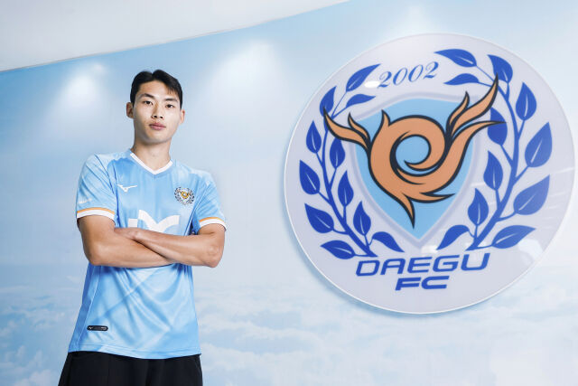 대구FC가 최강민을 영입했다./대구FC