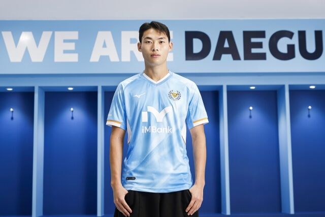 대구FC가 최강민을 영입했다./대구FC