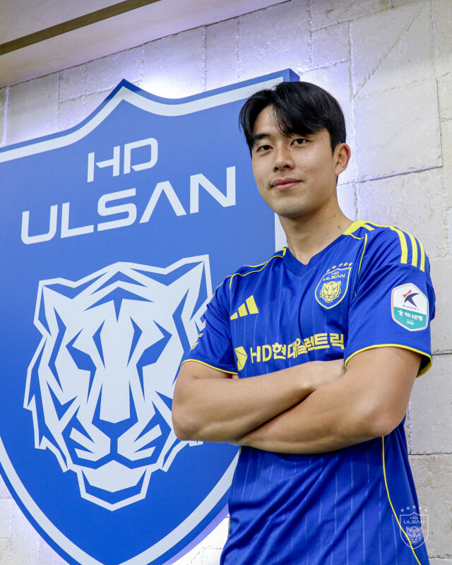 울산 HD가 정재상을 영입했다./울산 HD