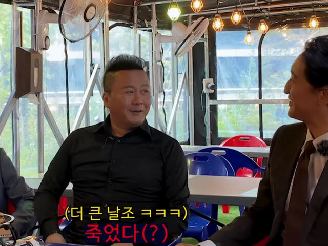 공형진이 방송에 나오지 않자 온라인에서는 사망설과 대머리가 됐다는 이야기가 나왔다. / 유튜브 '정신업쇼'