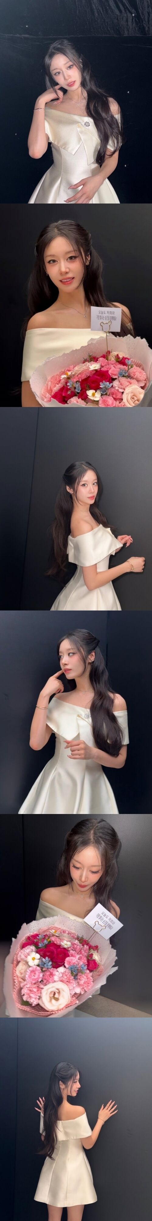 그룹 티아라 멤버 겸 배우 지연이 근황을 전했다. / 지연 소셜미디어