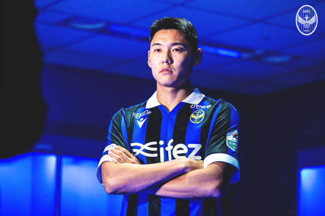 인천 유나이티드가 정치인을 영입했다./인천 유나이티드