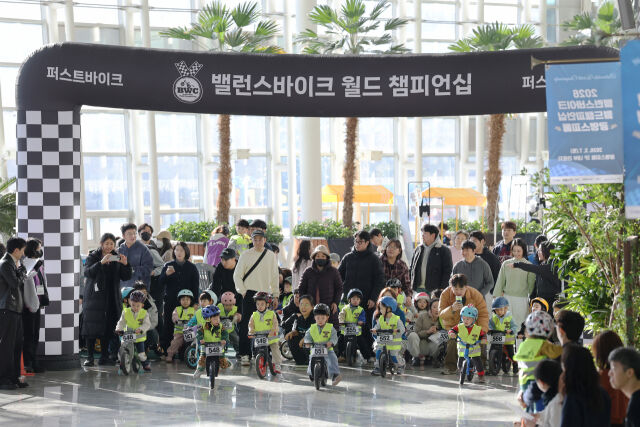 경륜경정총괄본부 제공