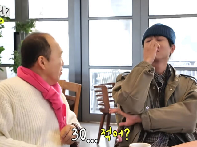 김광규가 주우재 결혼 축의금으로 30만 원을 주겠다고 말하자 주우재가 실망한 표정을 지었다. / MBC '놀면 뭐하니?'