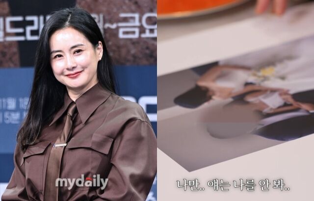 배우 최정윤, 유튜브 채널 '투잡 뛰는 최정윤'/마이데일리 DB, 유튜브 채널 '투잡 뛰는 최정윤' 영상 캡처