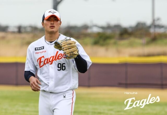 한화 이글스 박준영./한화 이글스