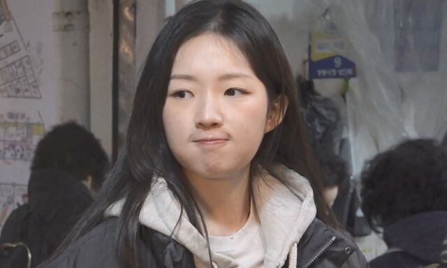 '아기 맹수' 셰프 김시현이 '나혼산'에 출격한다. / MBC