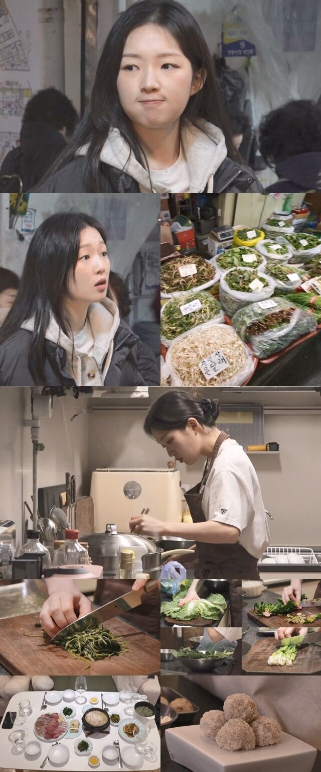 '아기 맹수' 셰프 김시현이 '나혼산'에 출격한다. / MBC