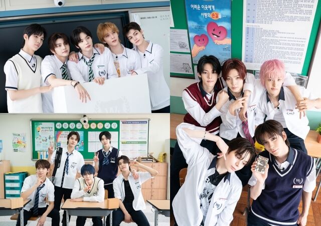 Mnet ‘응답하라 하이스쿨’