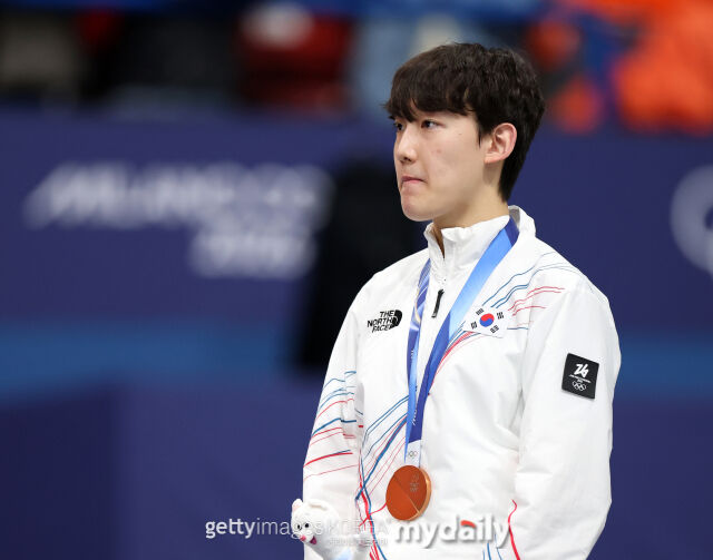 임종언./게티이미지코리아