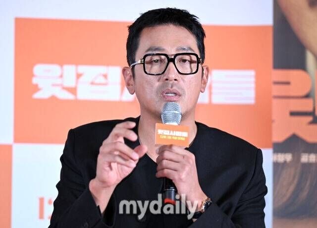 하정우 / 마이데일리