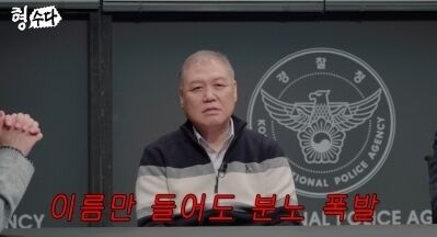 E채널 오리지널 웹예능 '형수다'/티캐스트 E채널