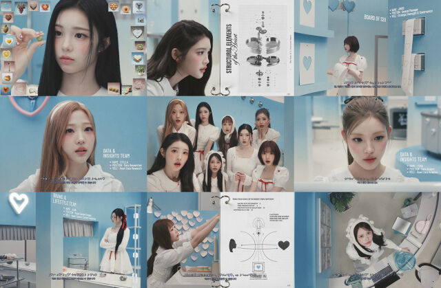 그룹 하츠투하츠 싱글 '루드!' 트레일러/SM엔터테인먼트