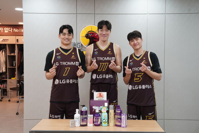 LG생활건강에서 선수단 특별 선물 전달./창원 LG
