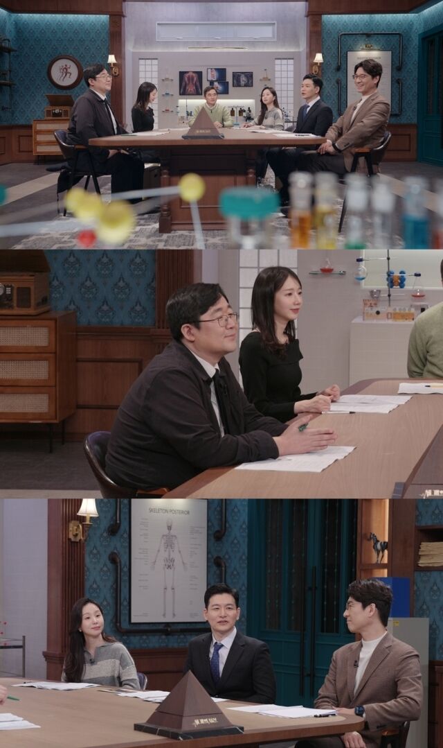 SBS '세 개의 시선'/ SBS '세 개의 시선'