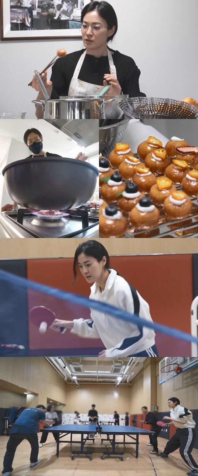 배우 옥자연의 일상이 공개된다. / MBC '나혼산'