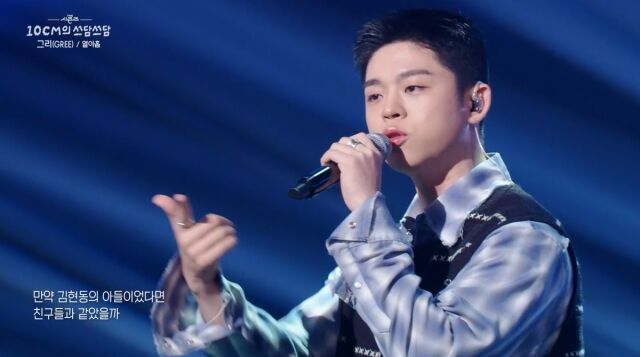 KBS 2TV '더 시즌즈'