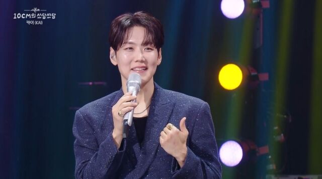 KBS 2TV '더 시즌즈'