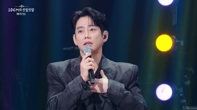 KBS 2TV '더 시즌즈'