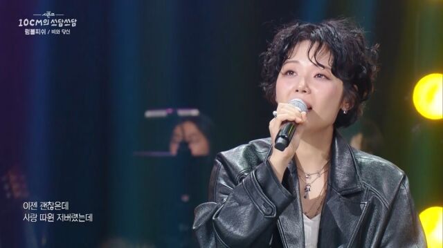 KBS 2TV '더 시즌즈'