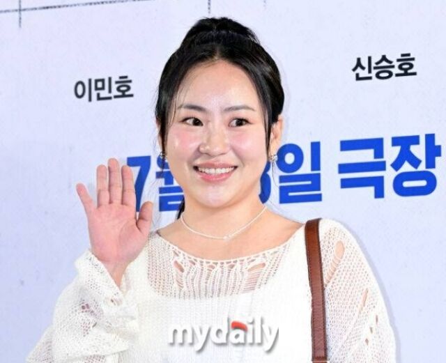 조현아 / 마이데일리