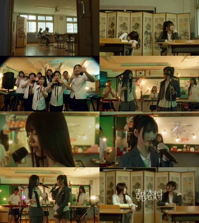 듀오 도드리 '꾼만 같았다' 2편/이닛엔터테인먼트