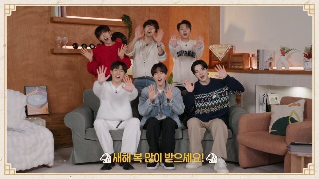 그룹 인피니트/인피니트 컴퍼니