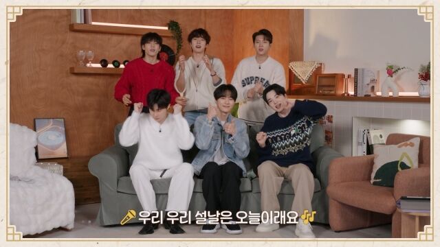 그룹 인피니트/인피니트 컴퍼니