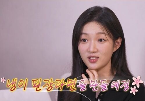 사진제공 = MBC ‘나 혼자 산다’