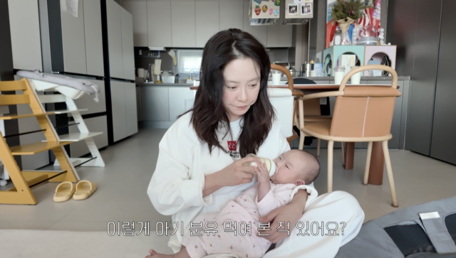 유튜브 채널 '송지효 JIHYO SSONG'