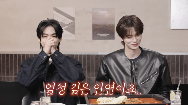 유튜브 채널 '혤스클럽'