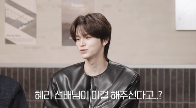 유튜브 채널 '혤스클럽'